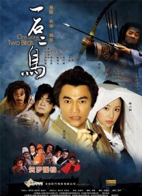欧美第5页
